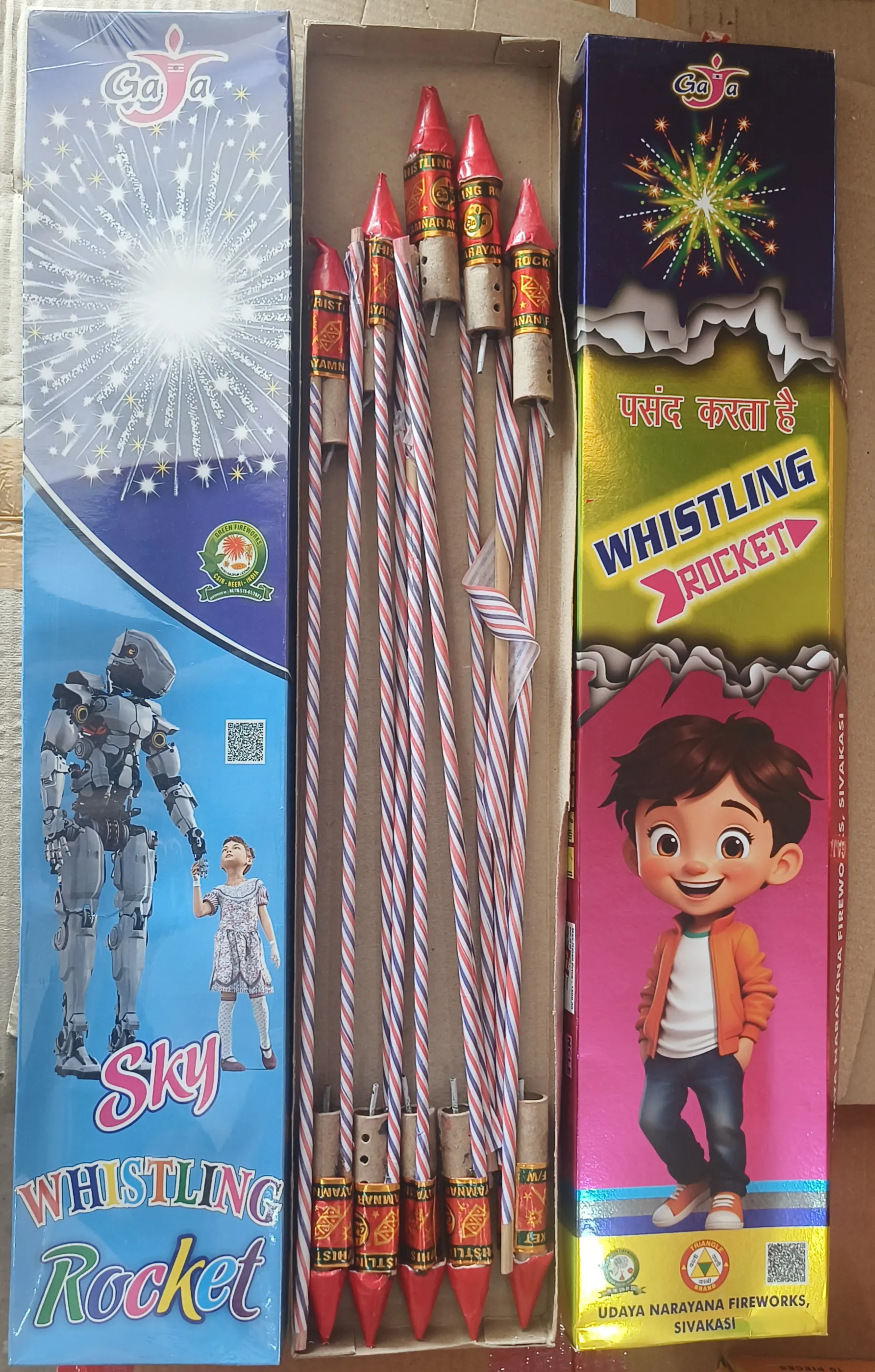 WHISTLING ROCKET